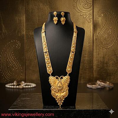 Vikings Jewellery | Product List